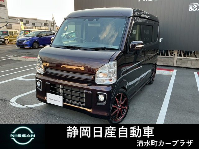 NV100クリッパーリオ G ハイルーフ 