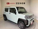 初度登録から36ヶ月未満で走行距離6万キロ未満のダイハツの中古車は、新車保証を2年間延長することができる、「まごころ保証プラス&alpha;」を7,920円という低価格でお付けすることができます。