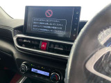 ネッツトヨタ福井の中古車サイト「FINE USED」もぜひご覧ください。