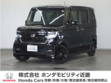ホンダ N-BOXカスタム