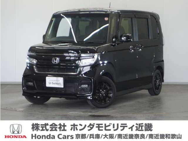 N-BOXカスタム L スタイルプラス ブラック