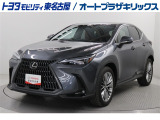 レクサス NX