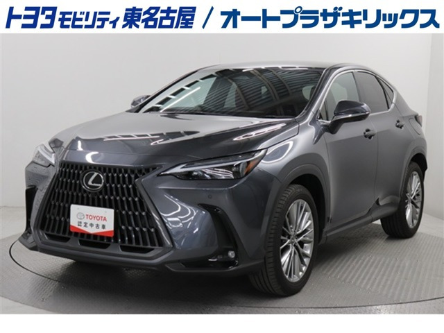 NX 350h バージョンL 