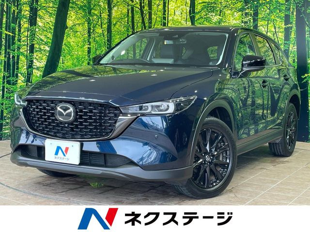 マツダ CX-5 