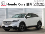 HONDA中古車認定ディーラー『U-Select沼津東』です。新車からの1オーナー車、コンディションが良い車両を取り揃えております。車両状態証明書付きです。