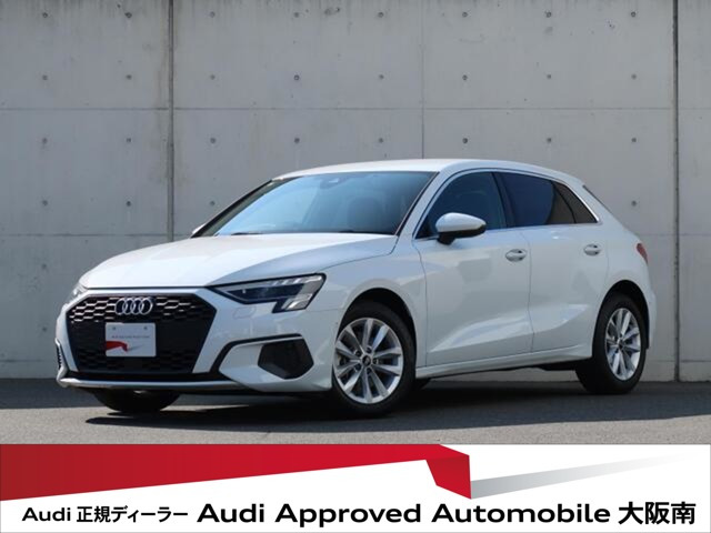 A3スポーツバック 30 TFSI 