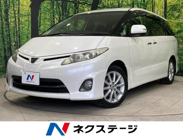 エスティマ 2.4 アエラス Gエディション 