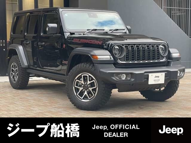ラングラー アンリミテッド ルビコン 4WD