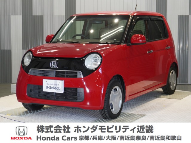 N-ONE G Lパッケージ 