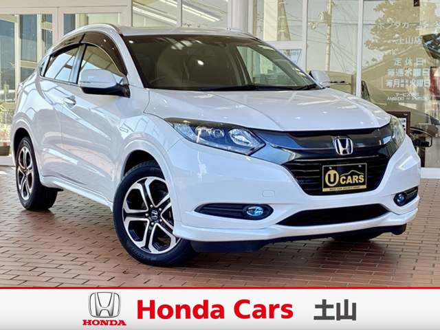 ヴェゼル 1.5 ハイブリッド Z 