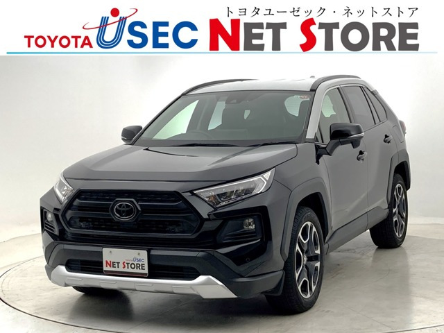 RAV4 2.0 アドベンチャー 4WD 