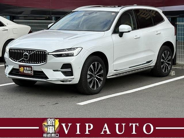 XC60ウルトラ B5 AWD 4WD