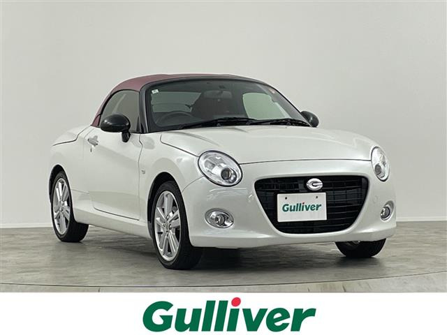 コペン セロ 修復歴無し