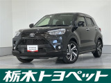 トヨタ ライズ