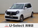 R7年式ホンダセンシング付きN-ONE入荷しました!元当社社有車!■純正ナビ■Rカメラ■ETC■LED■ドラレコ