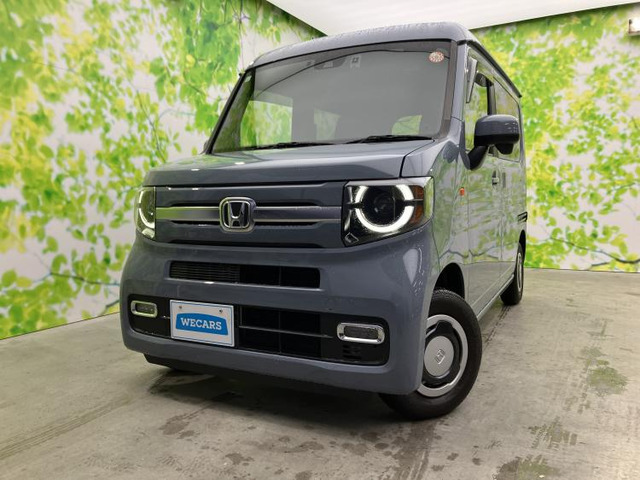 N-VAN +スタイル ファン 