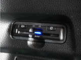 今や必需品の◆ETC車載器 装備車◆ 有料道路を利用する際にスムースに通過でき、わずらわしい料金支払いから開放されます!