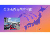 CX-5 2.0 20S ブラックトーンエディション 