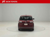 『TOYOTA認定中古車』は「まるごとクリーニング」で綺麗な内外装、「車両検査証」はプロによるチェック、買ってからも安心の「ロングラン保証」、3つの安心安全を標準装備したトヨタのブランドU-Carです