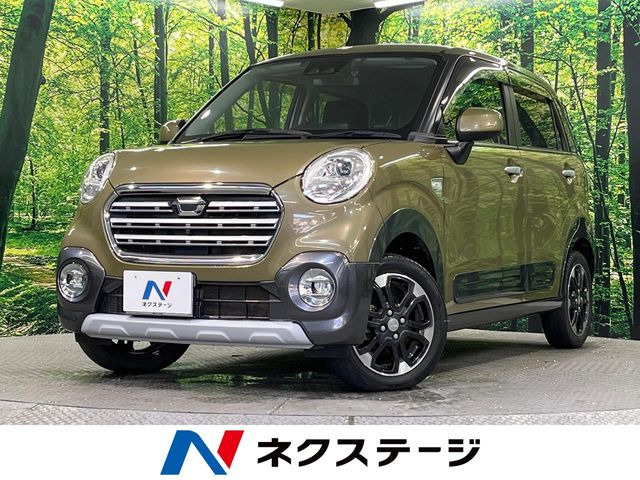 キャストアクティバ  G VS SAIII