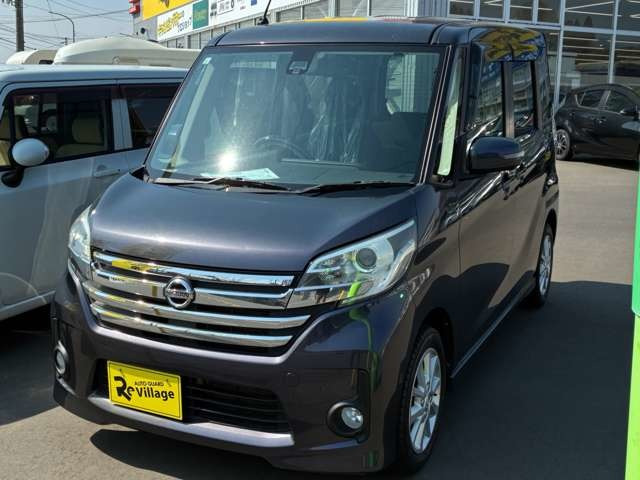 デイズルークス ハイウェイスター X Vセレクション 4WD 