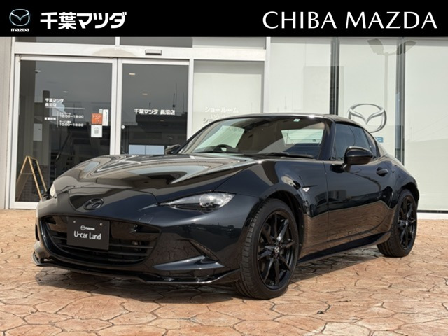 ロードスターRF 2.0 RS 