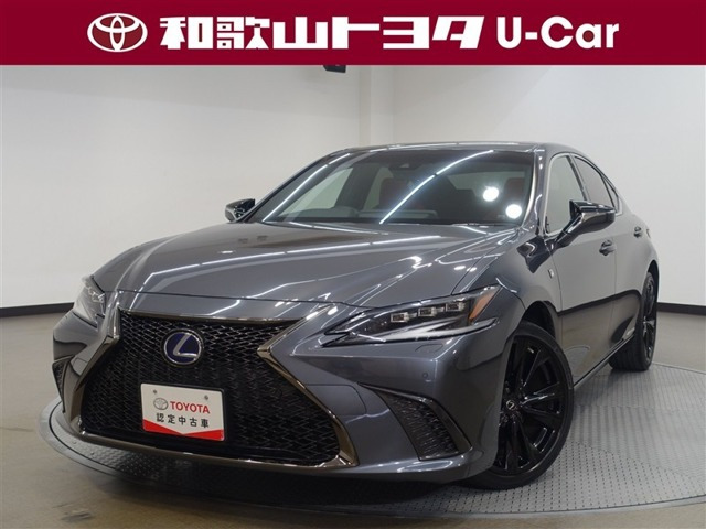 ES 300h Fスポーツ