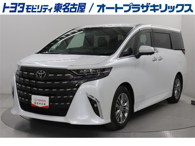 アルファード 2.5 Z 