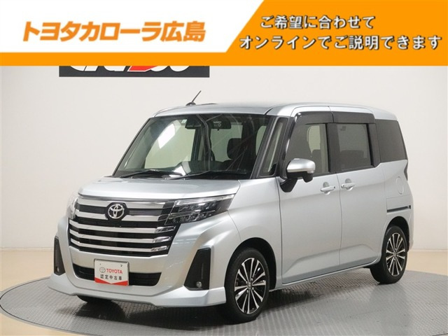 ルーミー 1.0 カスタム G-T 