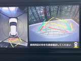【パノラミックビューモニター】専用のカメラにより、上から見下ろしたような視点で360度クルマの周囲を確認することができます☆死角部分も確認しやすく、狭い場所での切り返しや駐車もスムーズに行えます。