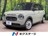 禁煙車 衝突軽減 純正ナビ Bluetooth 前席シートヒーター