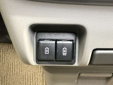 USB電源ソケット(2個)ついてます★車で充電ができて便利!