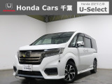 ホンダカーズ千葉U-Select富里インターへようこそ! 当社お墨付き車両!人気車両で充実装備の一台!お薦めです!