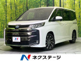 レーダークルーズ 純正10.5型ディスプレイオーディオ バックカメラ