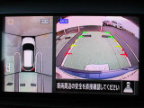 アラウンドビューモニターが駐車をアシスト☆4つの高解像度カメラで車の周囲を撮影。ミニバン、SUVなどの死角の駐停車も驚く程楽です!バックカメラは、車庫入れの時は勿論、後方の安全確認もできて安心です♪