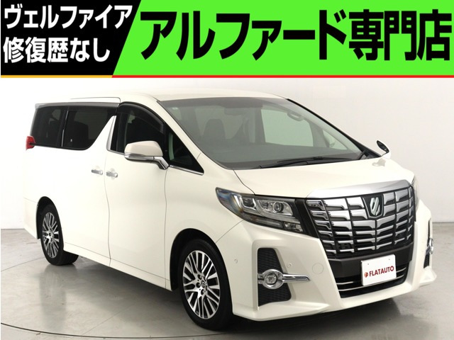 アルファード3.5 SA Cパッケージ(禁煙車)(JBLサウンド)(黒革電動シート)(リ