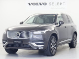 ボルボ XC90