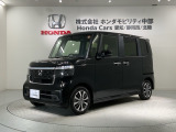 全国納車可 第三者機関証明書付 H SENSING 新車保証 試乗車 ワンオ-ナ- ナビLXU-242NBI TV Rカメラ CD録音 BTオ-ディオ装備のN-BOXカスタム ベースグレード入庫!