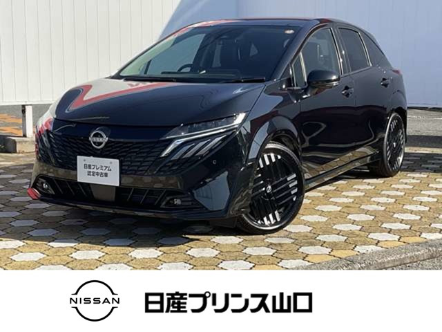 ノートオーラ 1.2 G レザーエディション 