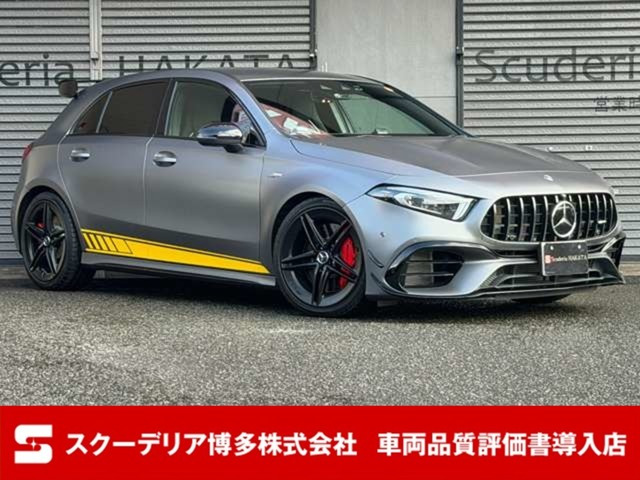 AクラスAMG A45 S 4マチックプラス エディション1 4WD全国200台限定