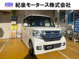 ホンダ N-BOXカスタム