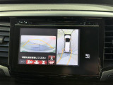 ◆北は北海道から南は沖縄まで、ご購入いただいたお車は全国にご納車が可能です!お電話、メール、動画などでリモートでお車のご案内も可能です!親切、丁寧に対応させて頂きますのでお気軽にご相談ください!