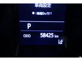 ★撮影時の走行距離は約5.9万Kmです。安心のロングラン保証付きです。