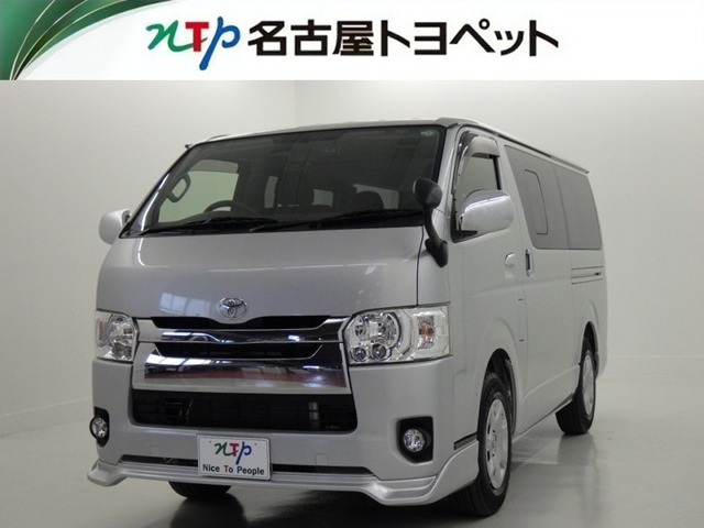 レジアスエース 2.0 ロング マルチロールトランスポーター タイプII 