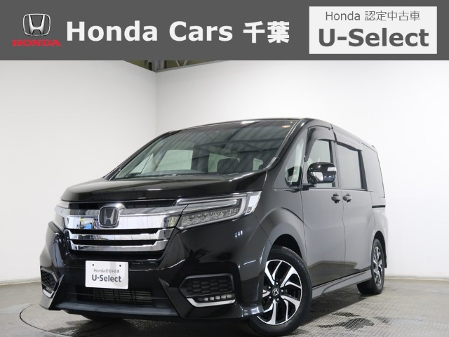 ステップワゴン 1.5 スパーダ ホンダ センシング 