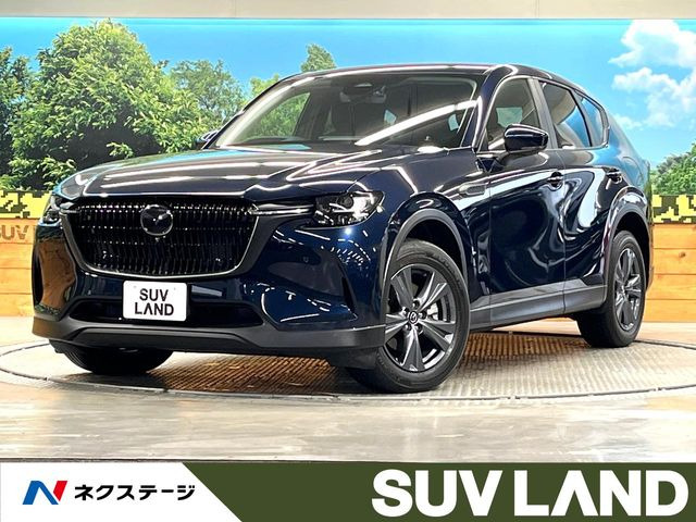 CX-60 2.5 25S Sパッケージ 