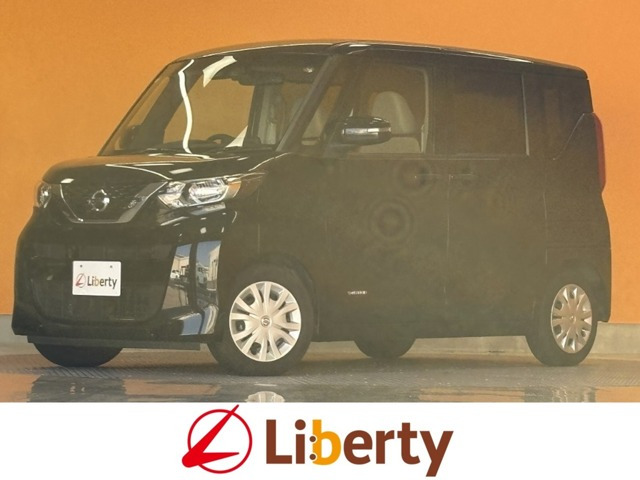 デイズルークス X 