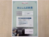サポカーあんしん診断!トヨタ専用診断器で衝突被害軽減ブレーキなどの安全運転支援装置システムを点検しています。