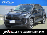 トヨタ ヤリスクロス