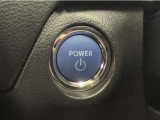 システムスタートボタンです。キーが車内にあれば、HVシステムの始動・停止はブレーキを踏んでスイッチを押すだけ!キーを取り出す手間を省き、ワンプッシュで簡単でスムーズです。